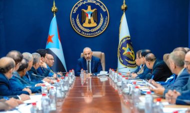 هيئة الرئاسة تستعرض حزمة الإجراءات المتخذة من برنامج استكمال الهيكلة والإصلاحات التنظيمية في المجلس