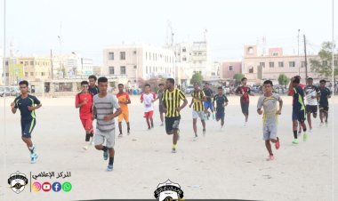 أهلي الغيل يجري مرانه الأخير استعداداً لخوض منافسات بطولة المحتمية للكرة الطائرة الشاطئية