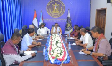 تنفيذية انتقالي وادي وصحراء حضرموت تعقد اجتماعها الدوري لشهر يوليو
