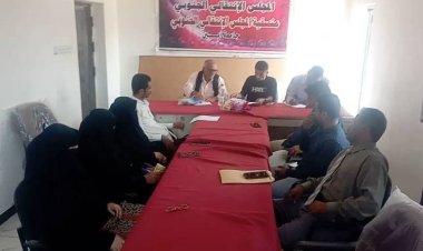 منسقية الانتقالي بجامعة أبين تعقد اجتماعها الدوري لشهر يوليو