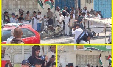 غيل باوزير تشهد وقفة تضامنية سلمية دعمًا لغزة ورفضًا لحصار الاحتلال الصهيوني