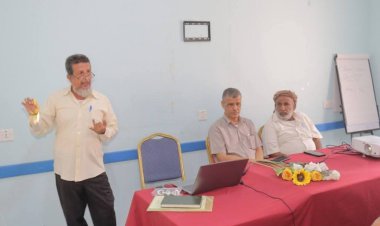 انعقاد ورشة عمل إعداد التقارير السنوية وجمع البيانات الإحصائية لمدراء المرافق الحكومية والمختصين بها