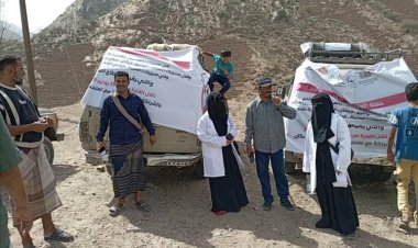 تدشين الحملة الوطنية لتعزيز صحة الأم والوليد بمديرية سرار يافع