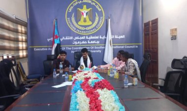 منسقية إنتقالي كلية الطب قسم المختبرات تعقد اجتماعها الدوري لشهر يوليو