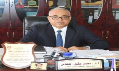 جامعة عدن تدعو خريجي الثانوية العامة إلى سرعة التسجيل للالتحاق بالعام الجامعي الجديد 2025/2026