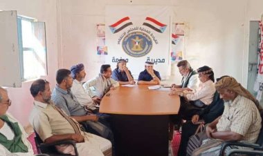 تنفيذية انتقالي ميفعة تناقش عددًا من القضايا التنظيمية والإدارية بالهيئة