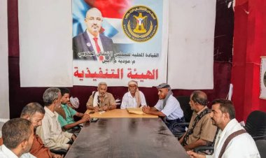 تنفيذية انتقالي مودية تناقش جملة من القضايا الحيوية المتعلقة بالمديرية