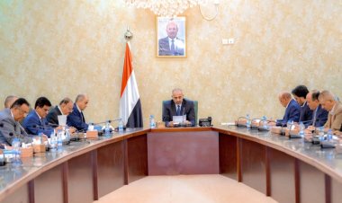 اللجنة العليا للموارد السيادية والمحلية تبحث الوضع الاقتصادي والتدابير اللازمة لتفعيل المؤسسات الإيرادية