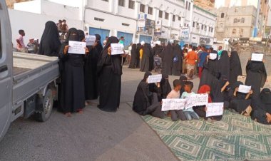 تظاهرة نسائية في المكلا للمطالبة بتحسين الخدمات الأساسية