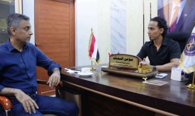 السقاف يبحث مع رئيس هيئة التأمين الصحي التعاون المشترك لتحسين الخدمات الصحية بالعاصمة عدن