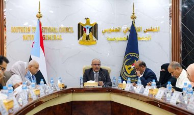 الهيئة الإدارية للجمعية الوطنية تحمّل مجلس القيادة الرئاسي مسؤولية تدهور الأوضاع في حضرموت