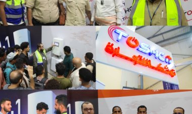 مؤسسة توشكا للتجارة تشارك بمعرض عدن الثاني للطاقة المتجددة بالعاصمة عدن