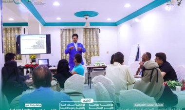 العاصمة عدن تشهد ورشة عمل بمشاركة 25 منظمة مجتمع في إجراءات الحد من مخاطر الكوارث