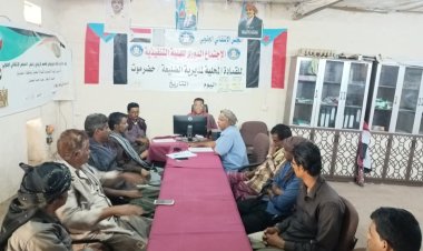 تنفيذية انتقالي الضليعة تعقد اجتماعها الدوري لشهر يوليو وتناقش قضايا المديرية