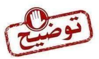 وفاة مواطن في مدينة تريم خلال مهمة أمنية لفتح الطرقات المغلقة ومدير عام الأمن يوجه بفتح تحقيق عاجل حول حادثة الوفاة