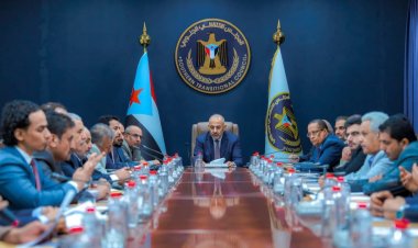 هيئة الرئاسة تقف أمام مستجدات الأوضاع المحلية وخطط التطوير التنظيمي بالمجلس