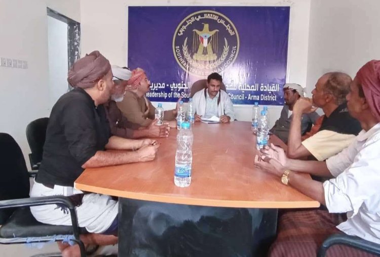 تنفيذية انتقالي عرماء تناقش عددًا من القضايا التنظيمية والإدارية بالهيئة