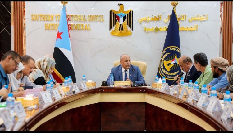 الهيئة الإدارية للجمعية الوطنية تشيد بتحركات الرئيس الزُبيدي لحشد الدعم الخارجي لإصلاح مؤسسات الدولة