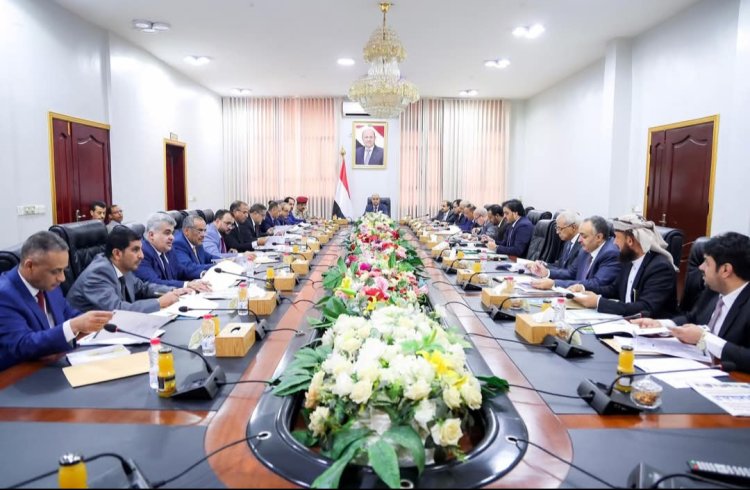 مجلس الوزراء يقف أمام الوضع الاقتصادي والخدمي ويتخذ عدداً من القرارات