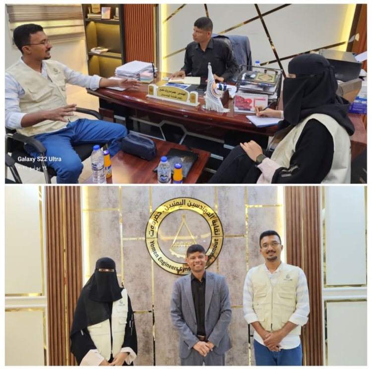 نقيب المهندسين بمحافظة حضرموت يلتقي المدير التنفيذي لمنظمة اثر بمكتب النقابة بالمكلا