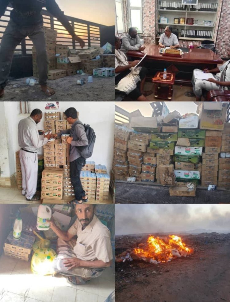 السلطة المحلية بمديرية عتق.. تكثف الرقابة على منتجات الزبادي وتُصادر طنًا من المنتج الفاسد .