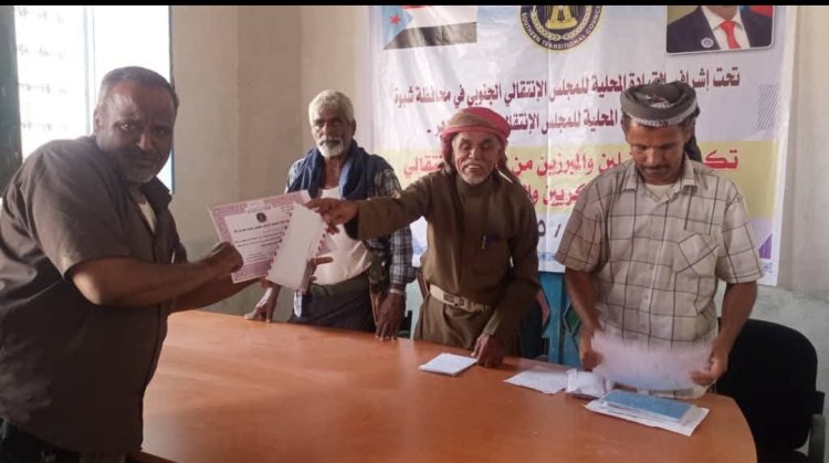 انتقالي دهر ينظم حفلاً تكريمياً لعددٍ من المناضلين في المديرية