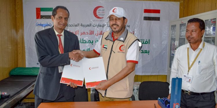 هيئة الهلال الأحمر الإماراتي تدشّن العيادة الطبية الداخلية بمطار الريان الدولي بعد إعادة تأهيلها وتجهيزها