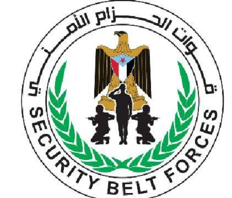 الحزام الأمني يطيح بمتهمين بتموين قوارب تهريب الحشيش شرق أبين