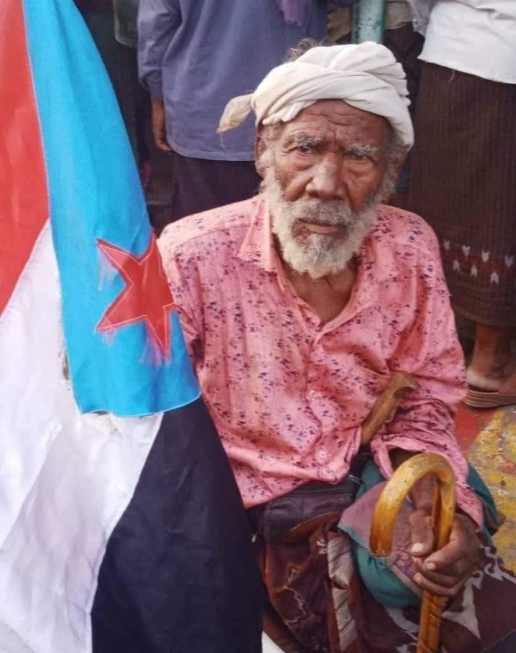 رئيس تنفيذية انتقالي حضرموت يعزي بوفاة المناضل يسلم عوض باداؤد