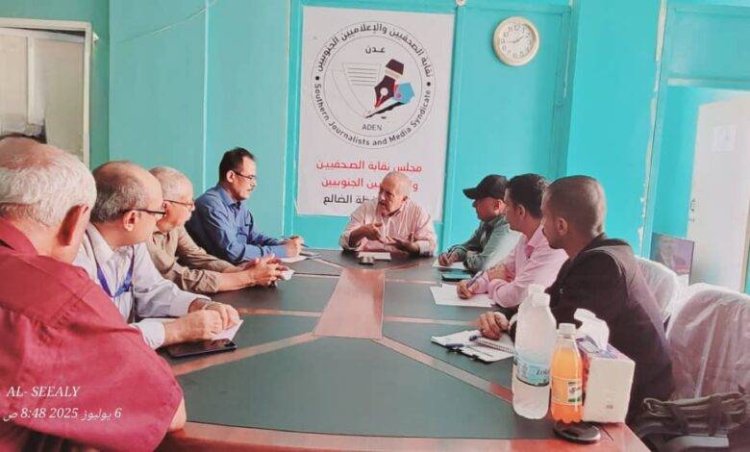 باحشوان يزور نقابة الصحفيين والإعلاميين في الضالع