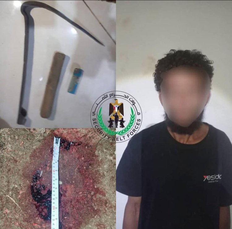 حزام يافع يكشف تفاصيل جريمة مقتل الطفل صالح الجهوري ويضبط الجاني