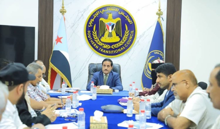 الأمانة العامة تناقش تقرير المشهد الاقتصادي والخدمي في الجنوب