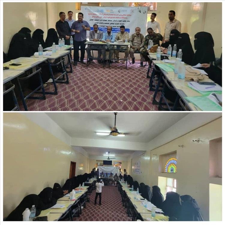 صحة قعطبة تُدشن الدورة التدريبية لمتطوعي التثقيف الصحي لحملة شلل الاطفال ومهارات تغيير السلوك المجتمعي