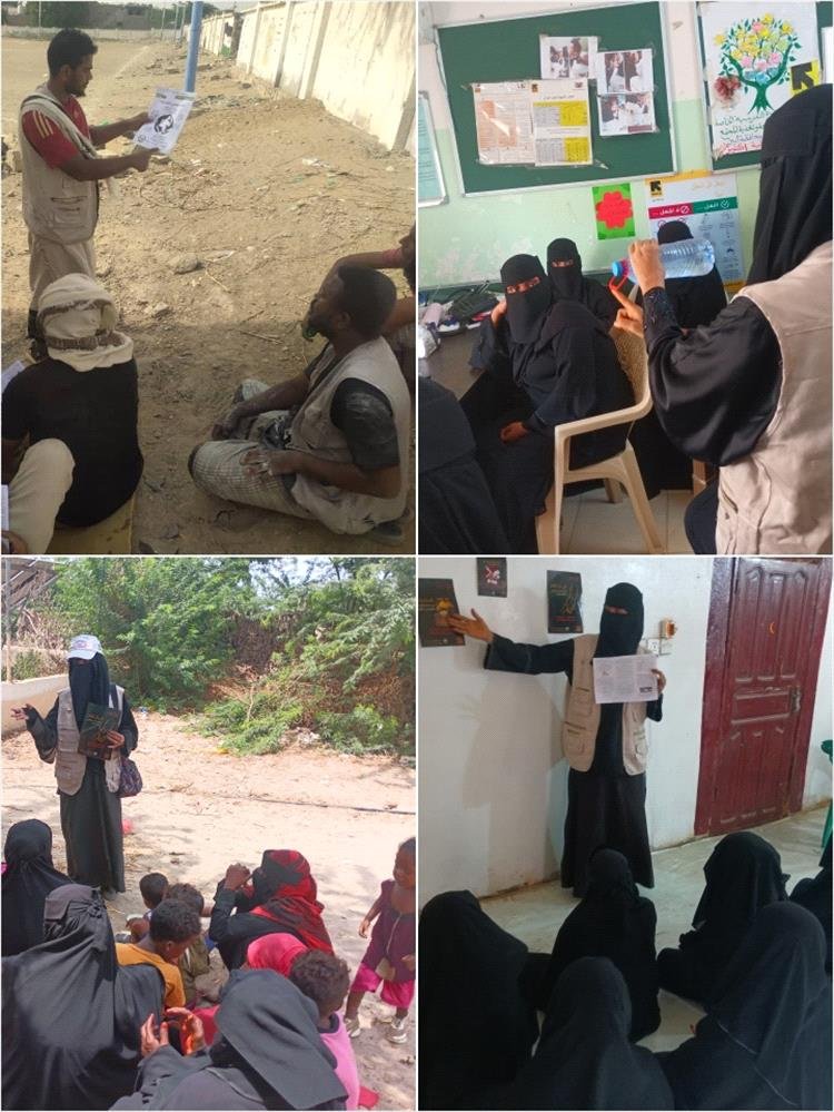 مؤسسة سفراء الخير تقيم فعاليات ورشة التوعية حول مخاطر المخدرات