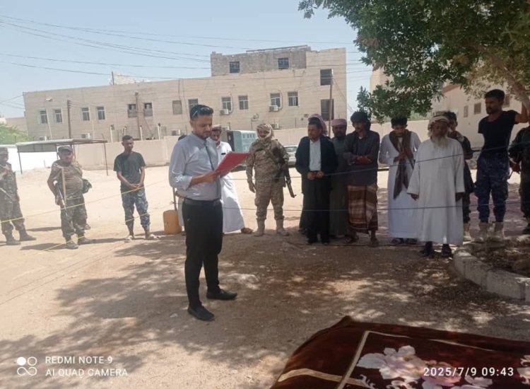 شرطة حضرموت الوادي والصحراء والنيابة العامة تنفذان حكم قصاص بالاعدام في المحكوم عليه المدان سالم قاسم سعيد بن حريز