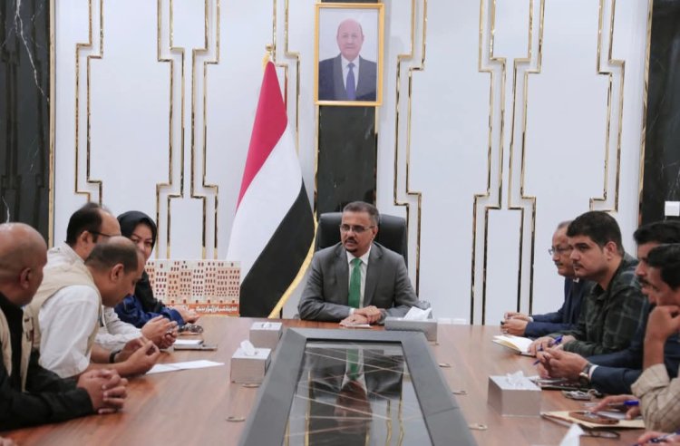 امين عام محلي حضرموت يناقش تدخلات منظمة UNOPSفي القطاعات الحيوية بالمحافظة