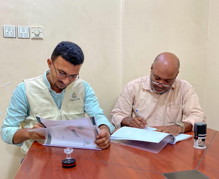 مكتب الشباب والرياضة بساحل حضرموت ومنظمة أثر الشبابية يوقعان مذكرة تفاهم لتنفيذ أنشطة شبابية ورياضية