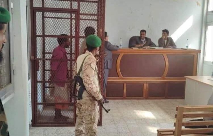 محكمة ميفعة بمحافظة شبوة تصدر حكم الإعدام في قضية مقتل يوسف باحاج .