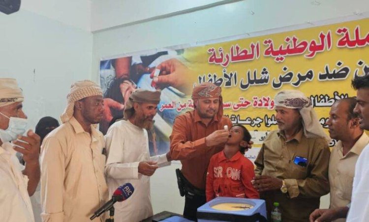 سقطرى تدشّن حملة تحصين ضد مرض شلل الأطفال