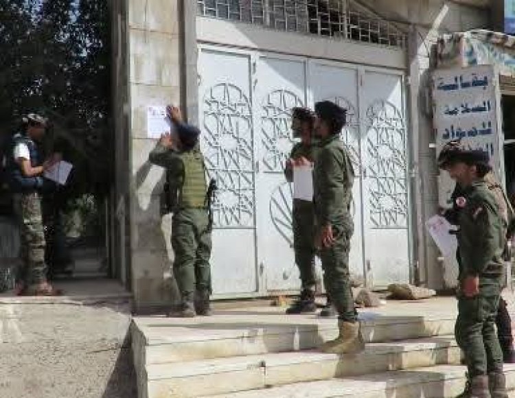 الهيئة العامة لمكافحة المخدرات بالضالع تنفذ حملة توعوية ميدانية حول مخاطر المخدرات