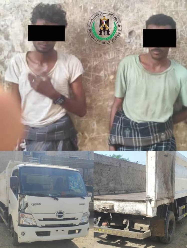 الحزام الأمني زنجبار يستعيد سيارة صندوق النظافة بعد ساعة من اختطافها