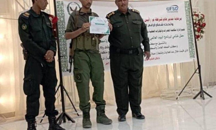 اختتام اليوم العالمي لمكافحة المخدرات بأبين