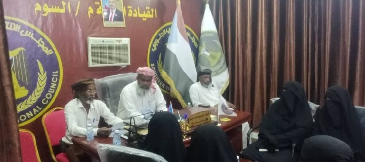 انتقالي السوم يناقش ترتيبات إشهار المركز النسوي بالمديرية