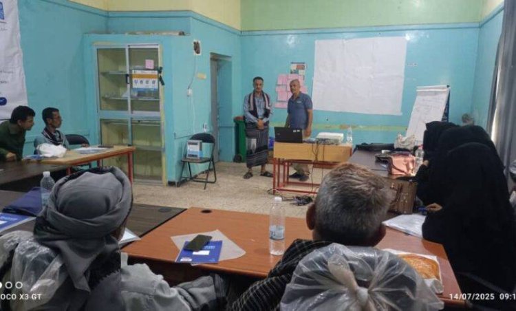 منظمة صناع الحياة تنفذ دورة تدريبية في المجال الإداري لجمعيات مستخدمي المياه بمسيمير لحج