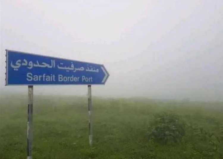 المهرة ترفض إرهاب الحوثي ⁩.. تضامن شعبي بوجه مخطط الفوضى