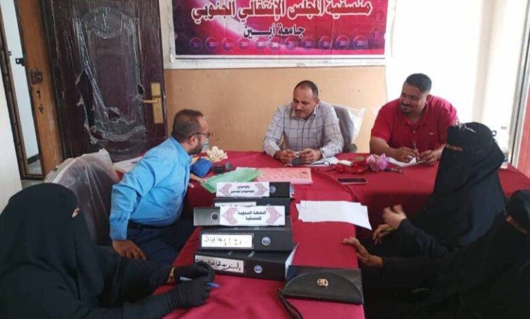 لجنة التقييم والهيكلة تزور منسقيتي كلية العلوم الإدارية وكلية الحاسوب وتقنية المعلومات بجامعة أبين