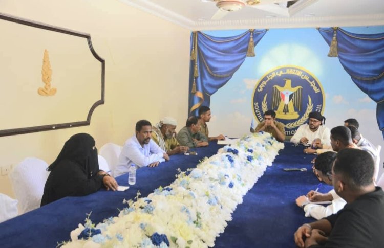 تنفيذية انتقالي حضرموت تناقش تقارير الإنجاز خلال النصف الأول من العام الجاري