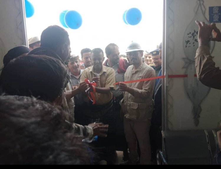 برعاية محافظ شبوة.. مدير عام مديرية حبان يدشن منظومة الطاقة الشمسية بمستشفى المديرية