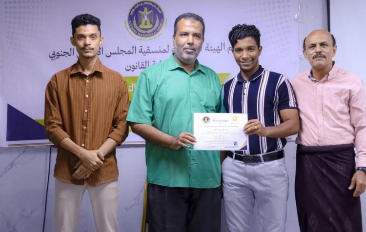 منسقية القانون بجامعة حضرموت تختتم برنامجها التدريبي