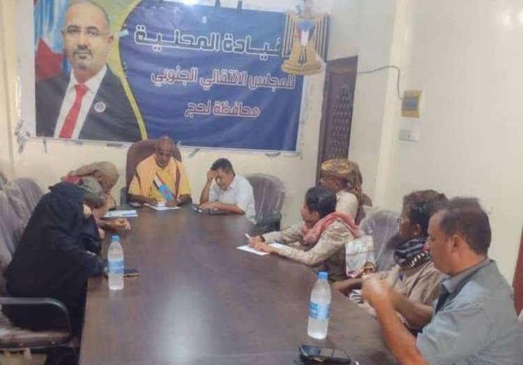 تنفيذية انتقالي تبن تقف أمام تردي الأوضاع الاقتصادية والخدمية بالمديرية